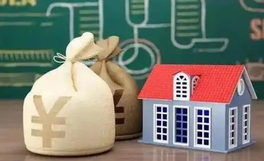 简阳泰州离职公积金提取（离开泰州公积金怎么取出来）